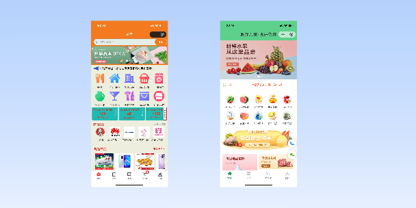 黔南单店店铺商城